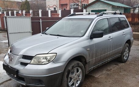 Mitsubishi Outlander III рестайлинг 3, 2006 год, 540 000 рублей, 24 фотография