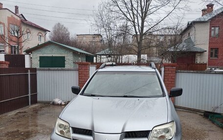 Mitsubishi Outlander III рестайлинг 3, 2006 год, 540 000 рублей, 23 фотография