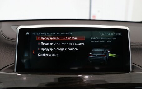 BMW X2, 2019 год, 3 230 000 рублей, 24 фотография