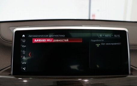 BMW X2, 2019 год, 3 230 000 рублей, 21 фотография