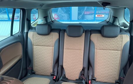 Opel Zafira C рестайлинг, 2013 год, 650 000 рублей, 19 фотография