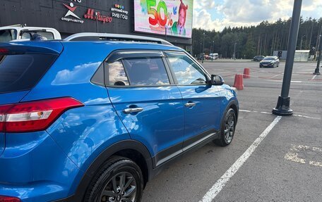 Hyundai Creta I рестайлинг, 2020 год, 1 900 000 рублей, 6 фотография