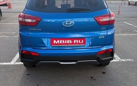 Hyundai Creta I рестайлинг, 2020 год, 1 900 000 рублей, 7 фотография