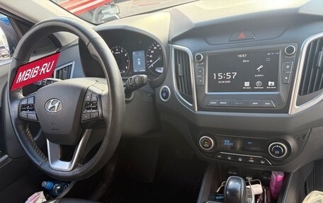 Hyundai Creta I рестайлинг, 2020 год, 1 900 000 рублей, 3 фотография