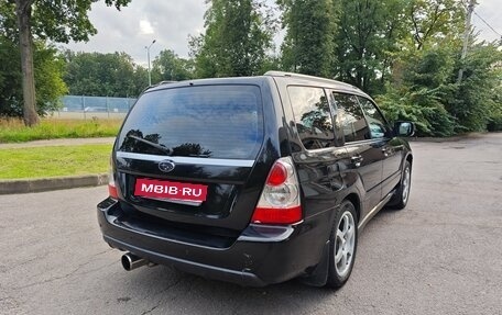 Subaru Forester, 2007 год, 790 000 рублей, 4 фотография