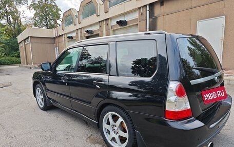 Subaru Forester, 2007 год, 790 000 рублей, 3 фотография
