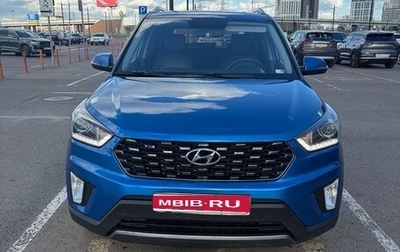 Hyundai Creta I рестайлинг, 2020 год, 1 900 000 рублей, 1 фотография
