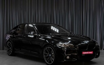 BMW 5 серия, 2014 год, 2 219 000 рублей, 1 фотография