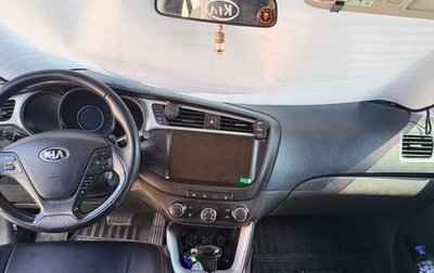 KIA cee'd III, 2017 год, 1 350 000 рублей, 1 фотография