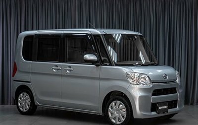 Daihatsu Tanto III, 2018 год, 899 000 рублей, 1 фотография