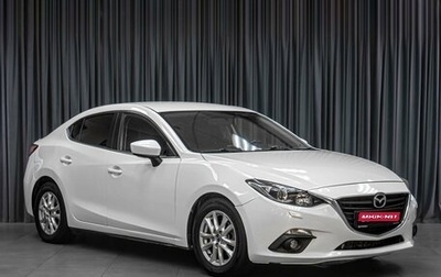 Mazda 3, 2014 год, 1 199 000 рублей, 1 фотография