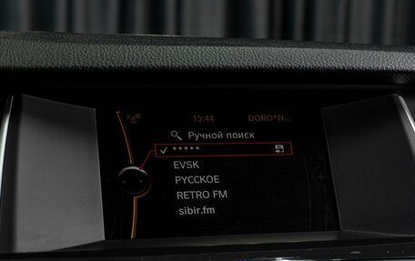 BMW 5 серия, 2014 год, 2 219 000 рублей, 19 фотография