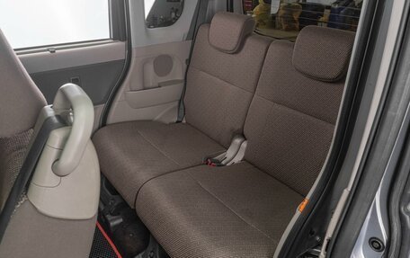 Daihatsu Tanto III, 2018 год, 899 000 рублей, 7 фотография