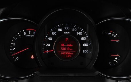 KIA Picanto II, 2015 год, 1 189 000 рублей, 12 фотография