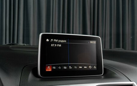 Mazda 3, 2014 год, 1 199 000 рублей, 13 фотография