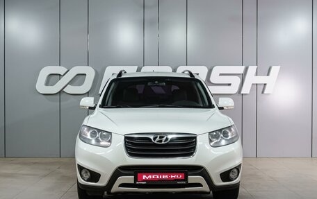 Hyundai Santa Fe III рестайлинг, 2011 год, 1 399 000 рублей, 3 фотография