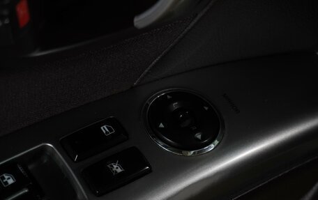 Hyundai Santa Fe III рестайлинг, 2011 год, 1 399 000 рублей, 12 фотография
