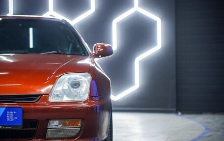 Honda Prelude IV, 1997 год, 650 000 рублей, 16 фотография