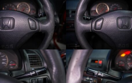 Honda Prelude IV, 1997 год, 650 000 рублей, 27 фотография