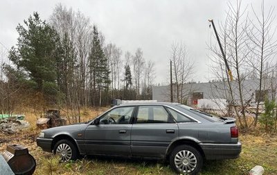 Mazda 626, 1989 год, 30 000 рублей, 1 фотография