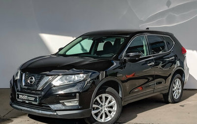 Nissan X-Trail, 2020 год, 2 700 000 рублей, 1 фотография