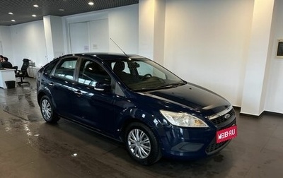 Ford Focus II рестайлинг, 2011 год, 595 000 рублей, 1 фотография