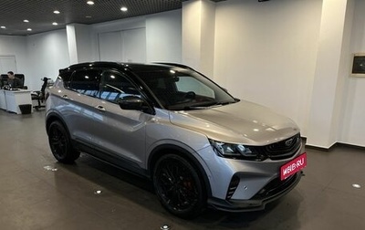 Geely Coolray I, 2022 год, 1 950 000 рублей, 1 фотография