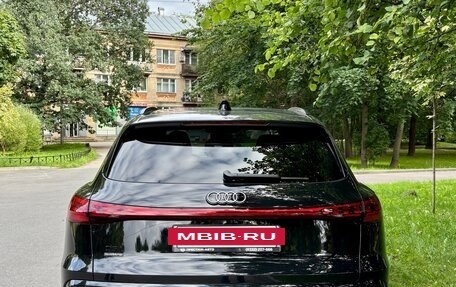 Audi Q5, 2026 год, 6 490 000 рублей, 4 фотография