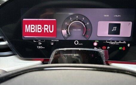 Audi Q5, 2026 год, 6 490 000 рублей, 13 фотография
