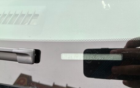 Nissan Tiida, 2012 год, 700 000 рублей, 9 фотография