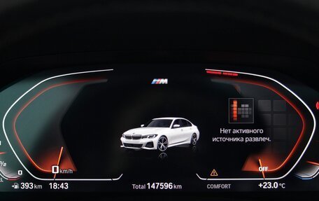 BMW 3 серия, 2019 год, 4 500 000 рублей, 10 фотография