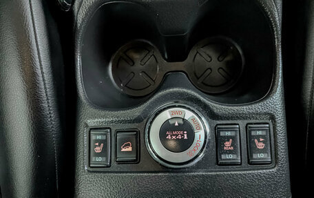 Nissan X-Trail, 2020 год, 2 700 000 рублей, 26 фотография