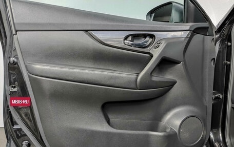 Nissan X-Trail, 2020 год, 2 700 000 рублей, 18 фотография