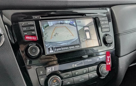 Nissan X-Trail, 2020 год, 2 700 000 рублей, 27 фотография