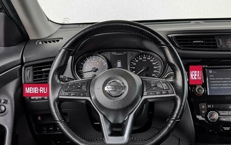 Nissan X-Trail, 2020 год, 2 700 000 рублей, 21 фотография