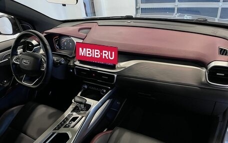 Geely Coolray I, 2022 год, 1 950 000 рублей, 12 фотография