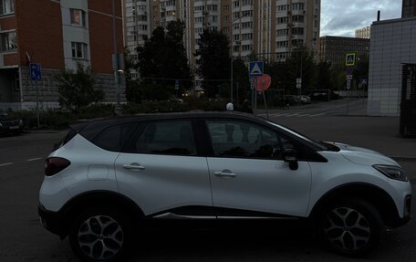 Renault Kaptur I рестайлинг, 2016 год, 1 200 000 рублей, 2 фотография