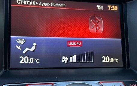 Nissan Teana, 2011 год, 1 200 000 рублей, 15 фотография