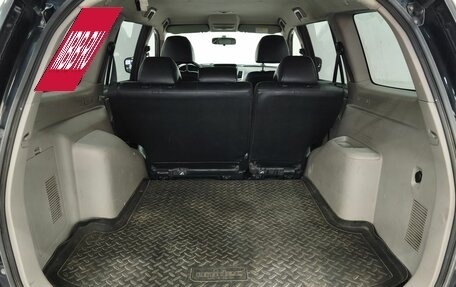Mitsubishi Pajero Sport II рестайлинг, 2014 год, 1 739 000 рублей, 12 фотография