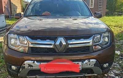 Renault Duster I рестайлинг, 2015 год, 1 000 000 рублей, 1 фотография