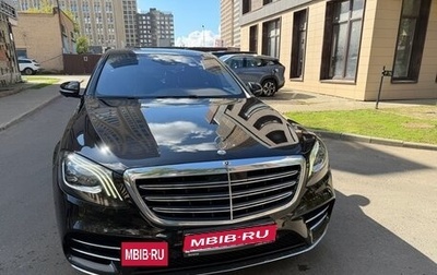 Mercedes-Benz S-Класс, 2017 год, 4 500 000 рублей, 1 фотография