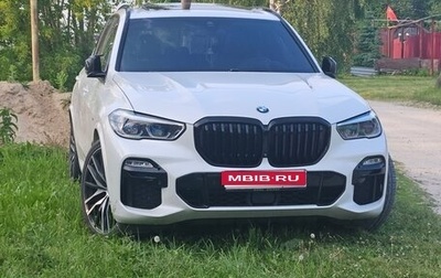 BMW X5, 2020 год, 7 900 000 рублей, 1 фотография