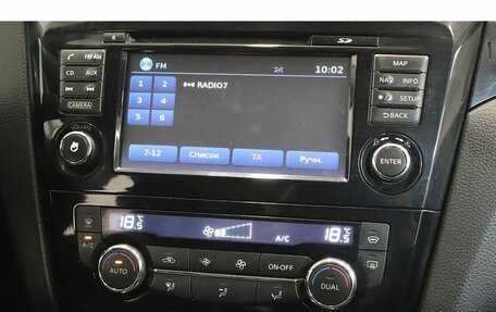 Nissan Qashqai, 2014 год, 1 349 000 рублей, 12 фотография