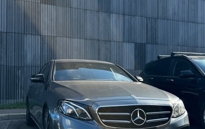 Mercedes-Benz E-Класс, 2016 год, 2 650 000 рублей, 1 фотография