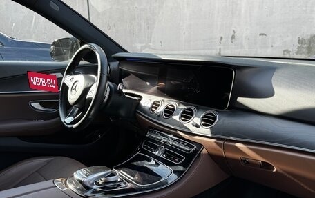 Mercedes-Benz E-Класс, 2016 год, 2 650 000 рублей, 2 фотография