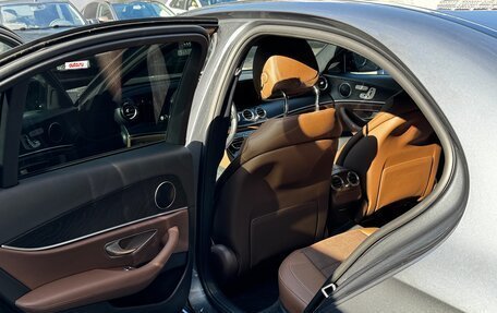 Mercedes-Benz E-Класс, 2016 год, 2 650 000 рублей, 9 фотография