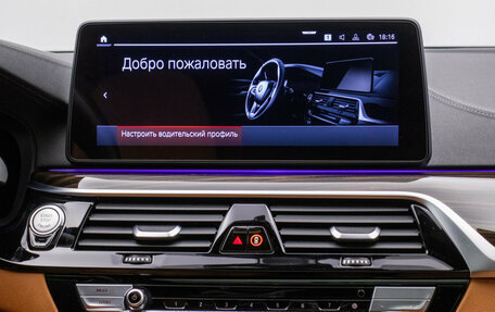 BMW 5 серия, 2020 год, 4 290 000 рублей, 14 фотография