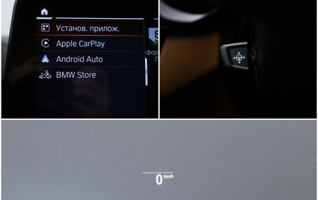 BMW 5 серия, 2020 год, 4 290 000 рублей, 20 фотография