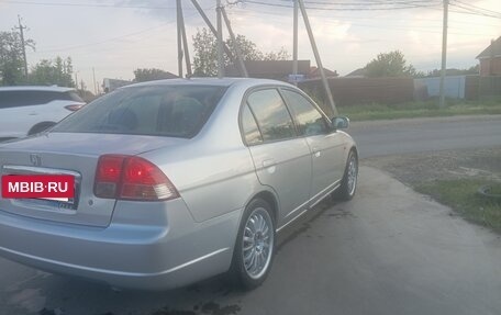 Honda Civic VII, 2003 год, 200 000 рублей, 2 фотография