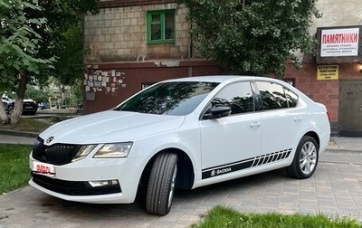 Skoda Octavia, 2018 год, 1 999 000 рублей, 1 фотография